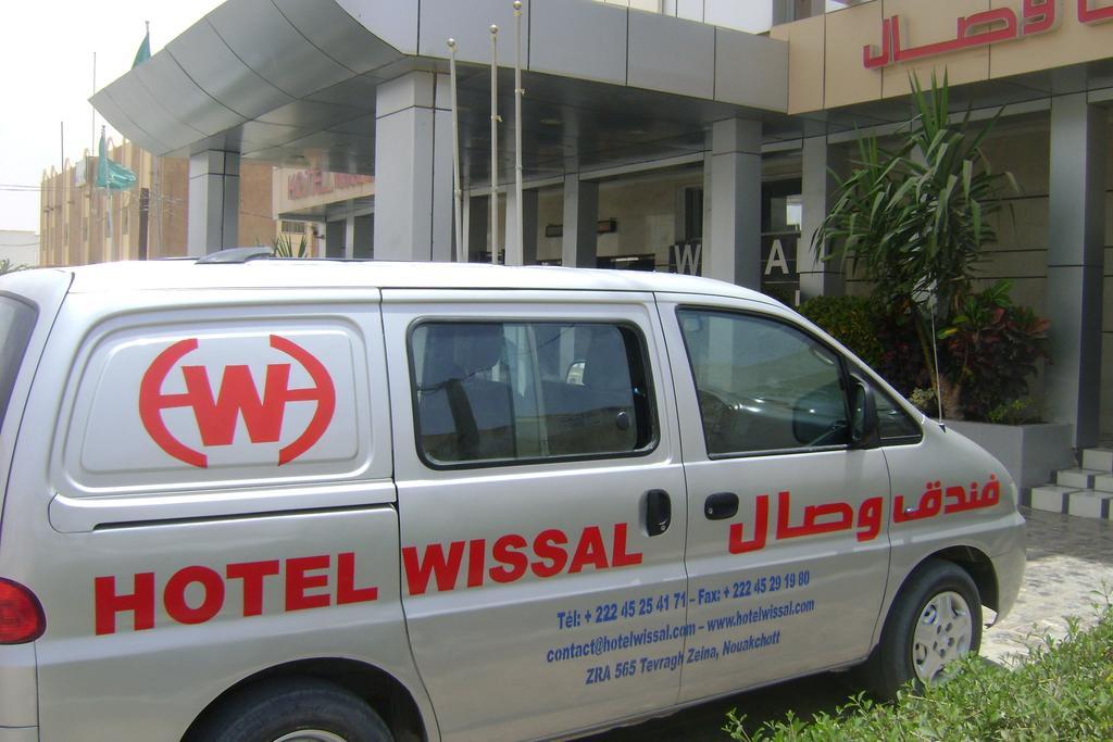 Appartement Wissal نواكشوط الغرفة الصورة